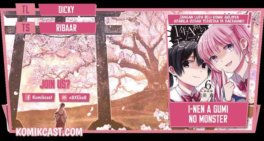 Komik 1-nen A-gumi no Monster Chapter 37 gambar nomor 1