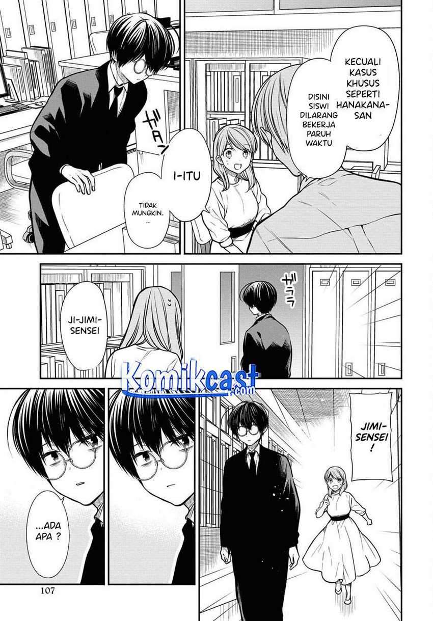1-nen A-gumi no Monster Chapter 37 Gambar 16