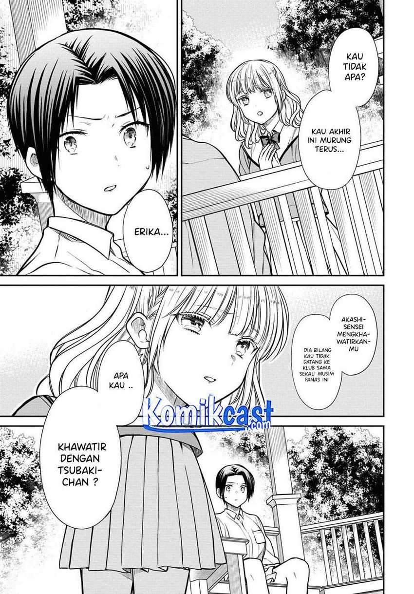 1-nen A-gumi no Monster Chapter 37 Gambar 20