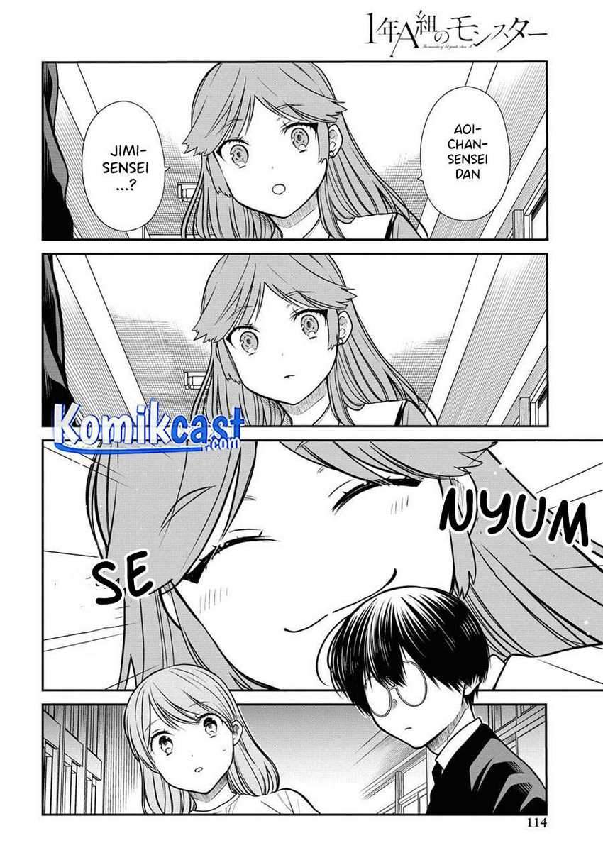 1-nen A-gumi no Monster Chapter 37 Gambar 23