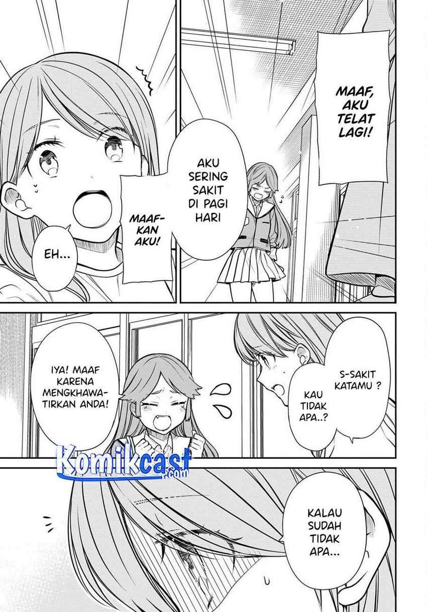 1-nen A-gumi no Monster Chapter 37 Gambar 24