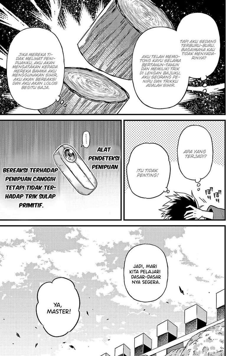 OreAku, Ore wa Seikan Kokka no Akutoku Ryoushu! Chapter 3 Gambar 13