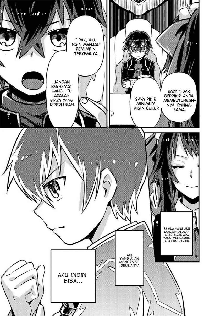 OreAku, Ore wa Seikan Kokka no Akutoku Ryoushu! Chapter 2 Gambar 34