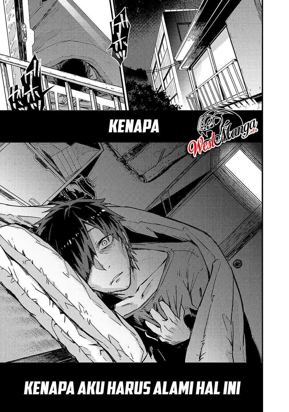 Baca Manga OreAku, Ore wa Seikan Kokka no Akutoku Ryoushu! Chapter 1.1 Gambar 2