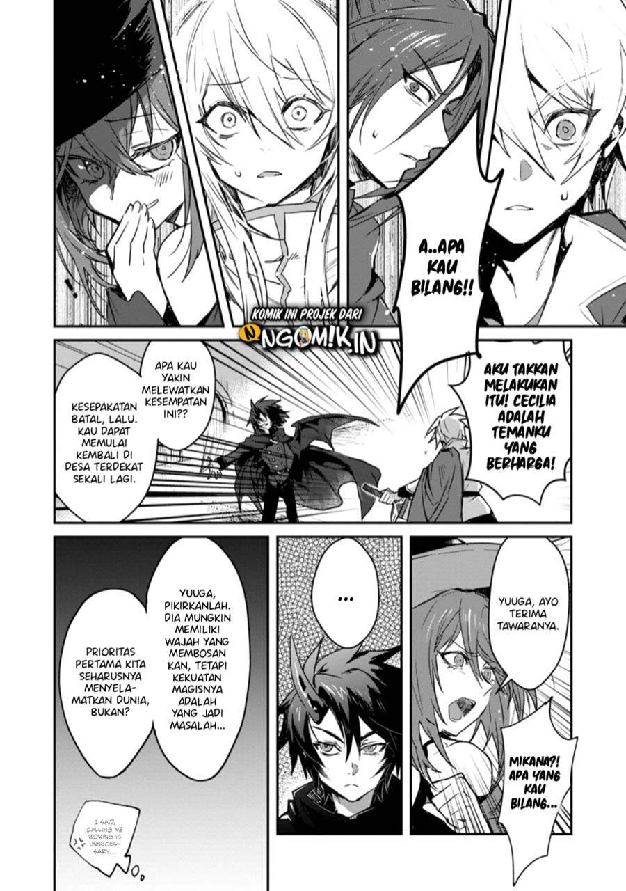 Yuusha Party ni Kawaii Ko ga Ita no de, Kokuhaku Shite Mita Chapter 1.2 Gambar 7