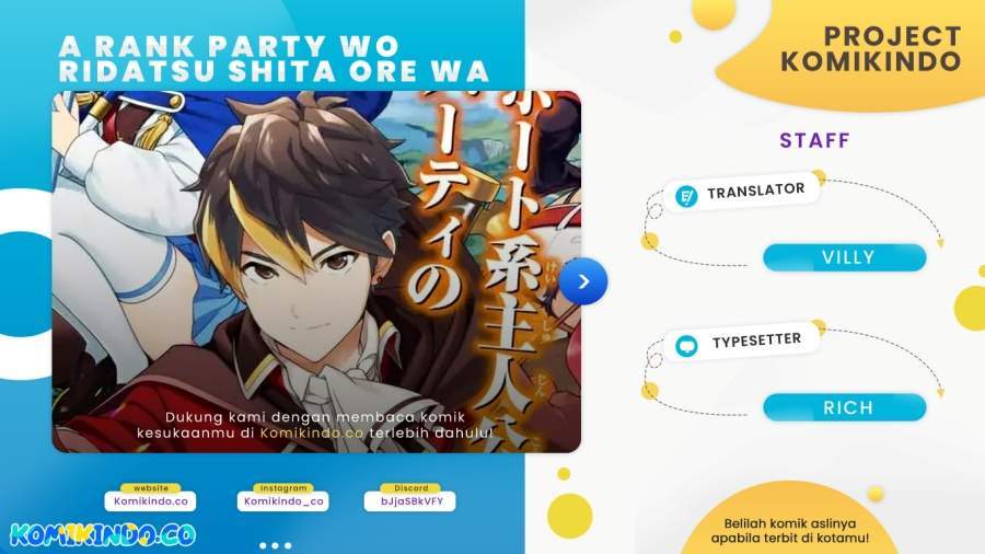 Baca Komik A Rank Party wo Ridatsu Shita Ore wa, Moto Oshiego Tachi to Meikyuu Shinbu wo Mezasu Chapter 7 Gambar 1