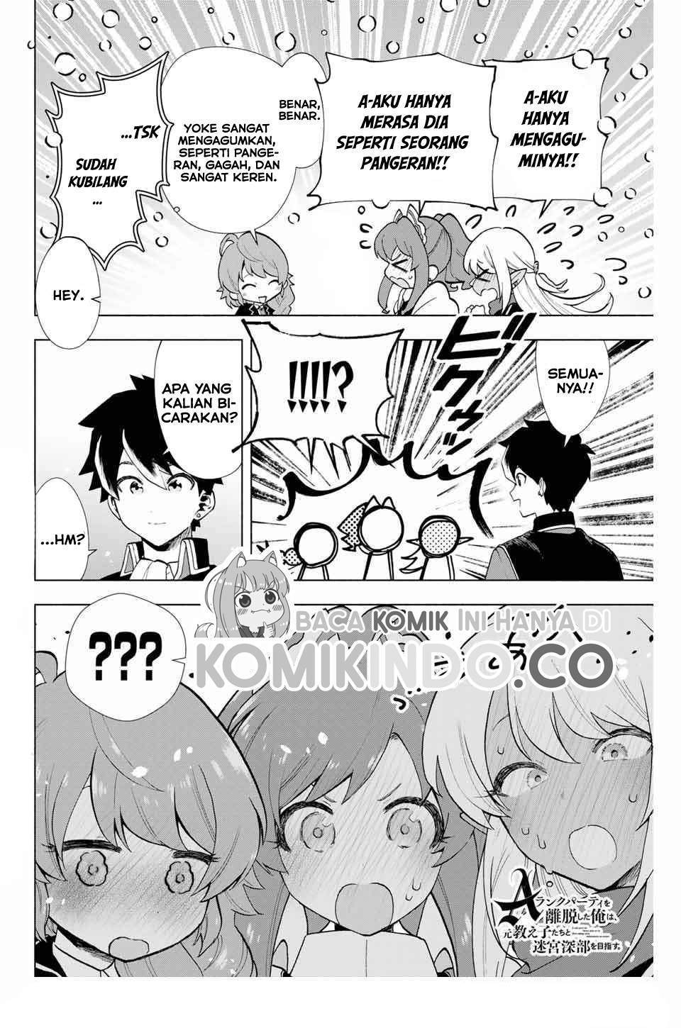A Rank Party wo Ridatsu Shita Ore wa, Moto Oshiego Tachi to Meikyuu Shinbu wo Mezasu Chapter 4 Gambar 15