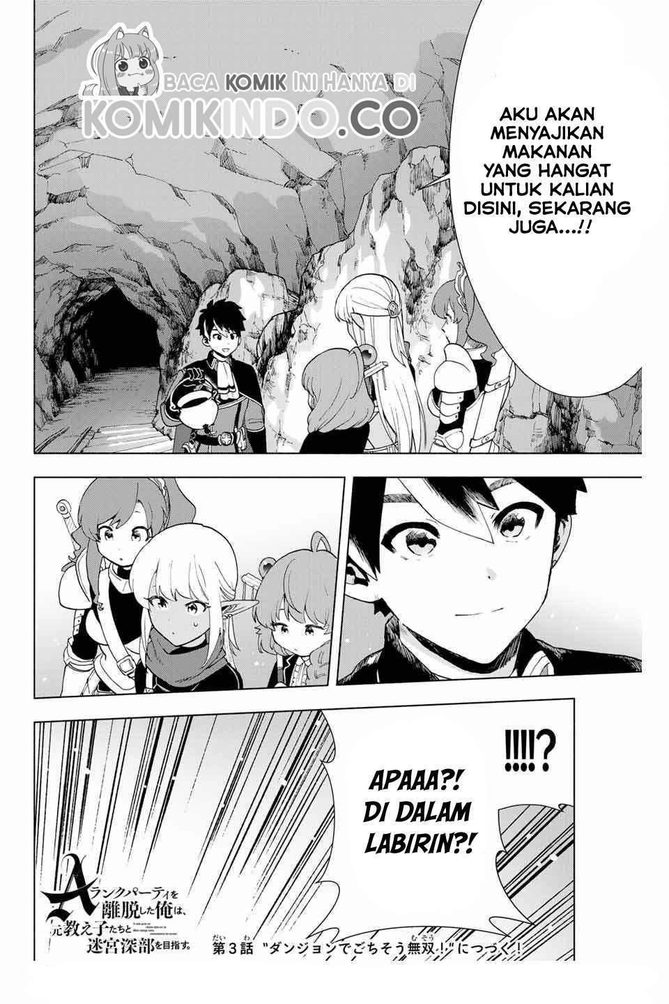 A Rank Party wo Ridatsu Shita Ore wa, Moto Oshiego Tachi to Meikyuu Shinbu wo Mezasu Chapter 2 Gambar 27