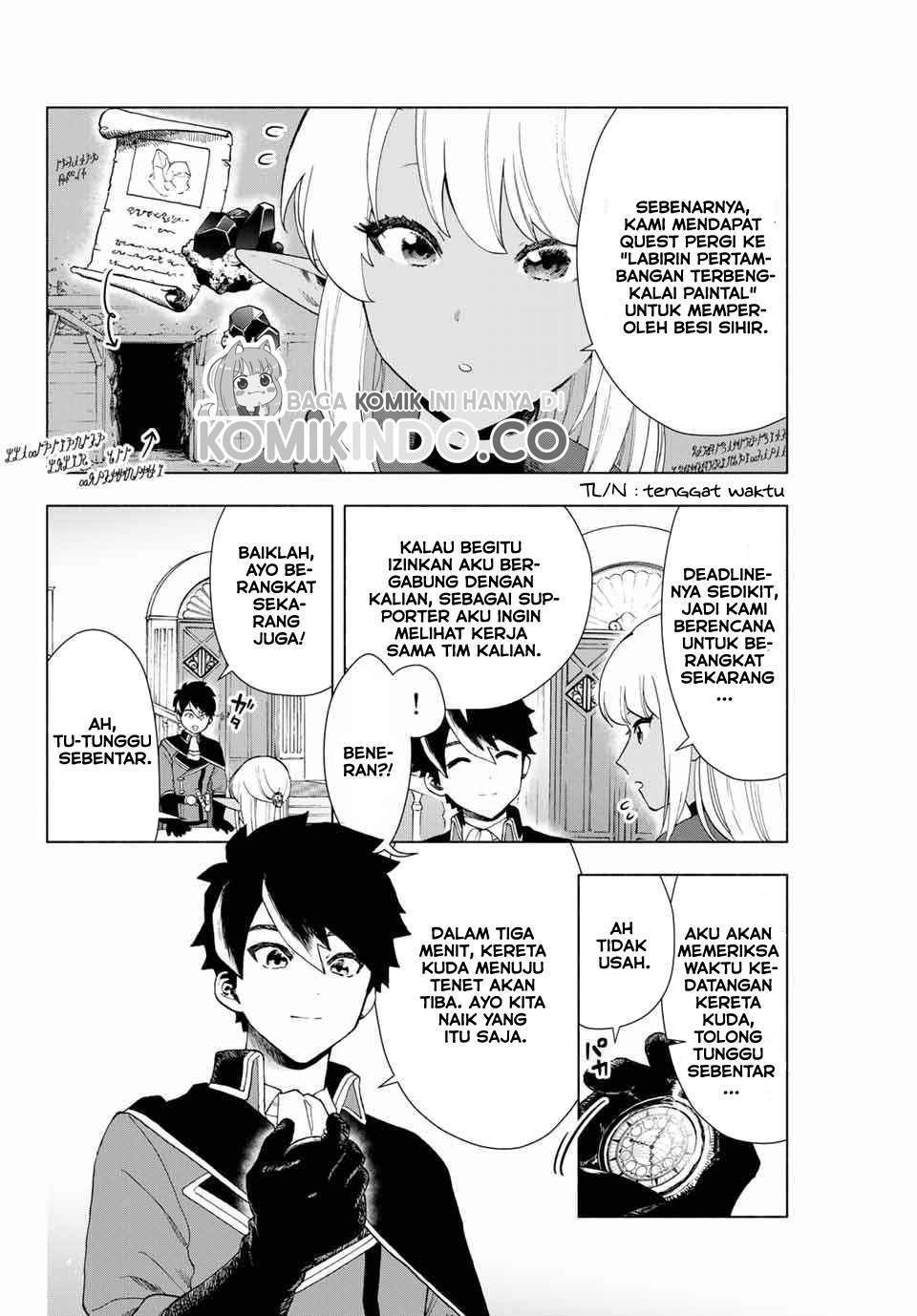 A Rank Party wo Ridatsu Shita Ore wa, Moto Oshiego Tachi to Meikyuu Shinbu wo Mezasu Chapter 2 Gambar 3
