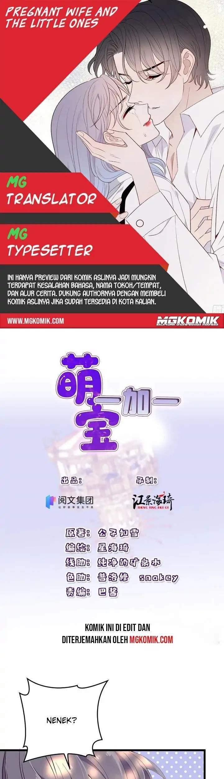 Baca Komik Pregnant Wife, One Plus One Chapter 129 Gambar 1