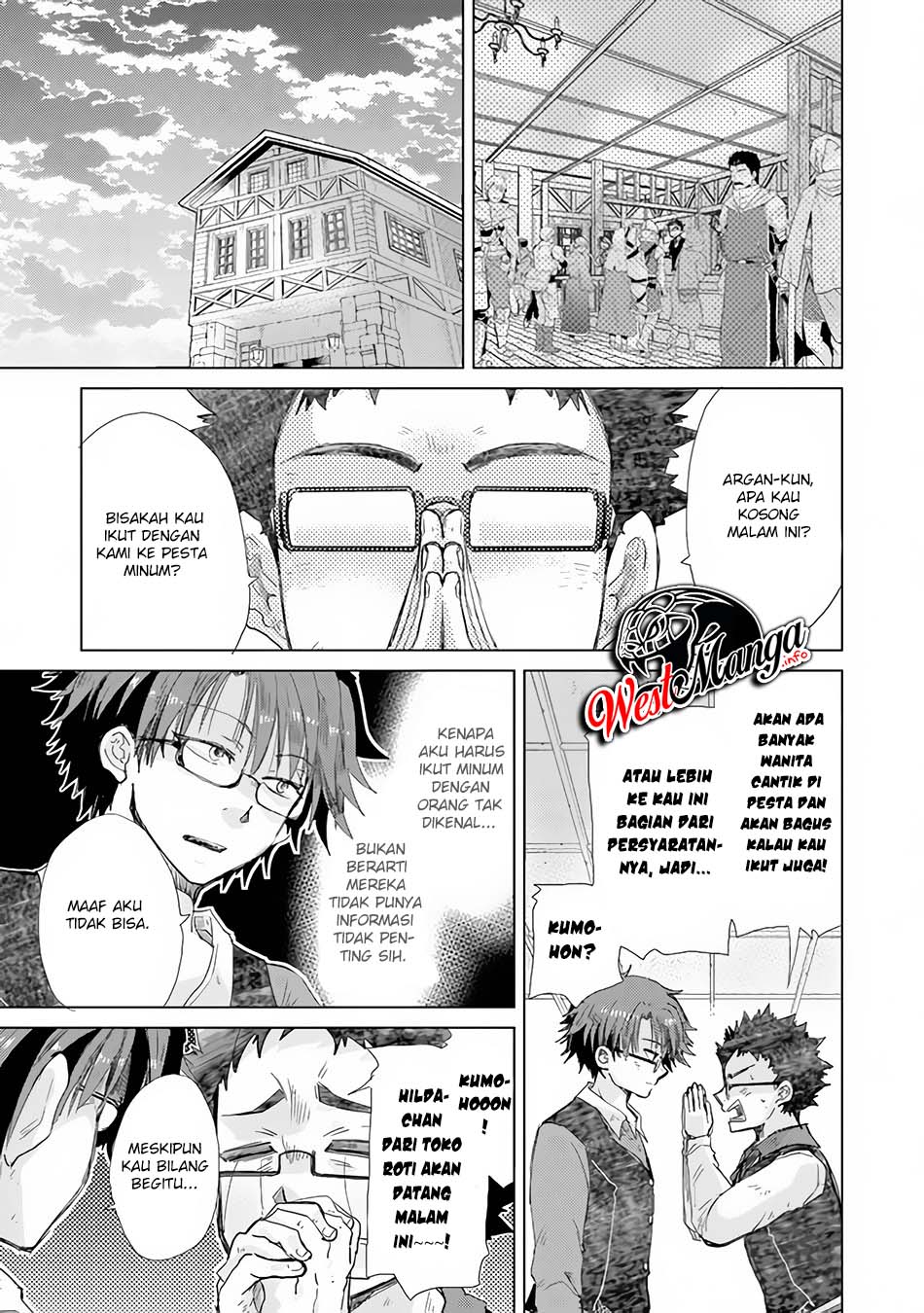 Hazure Skill "Kage ga Usui" o Motsu Guild Shokuin ga, Jitsu wa Densetsu no Ansatsusha Chapter 22 Gambar 16