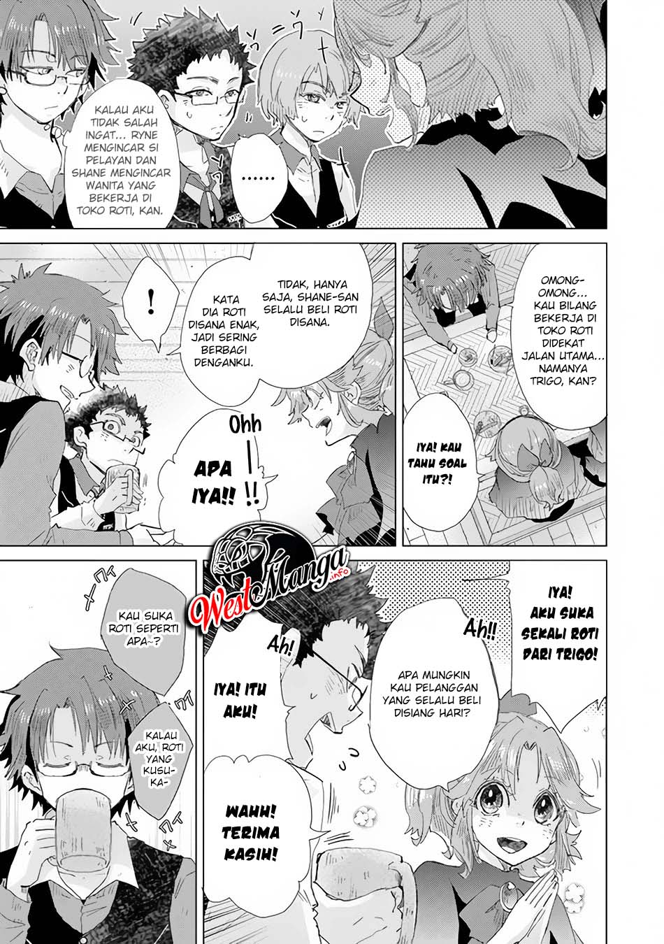 Hazure Skill "Kage ga Usui" o Motsu Guild Shokuin ga, Jitsu wa Densetsu no Ansatsusha Chapter 22 Gambar 22