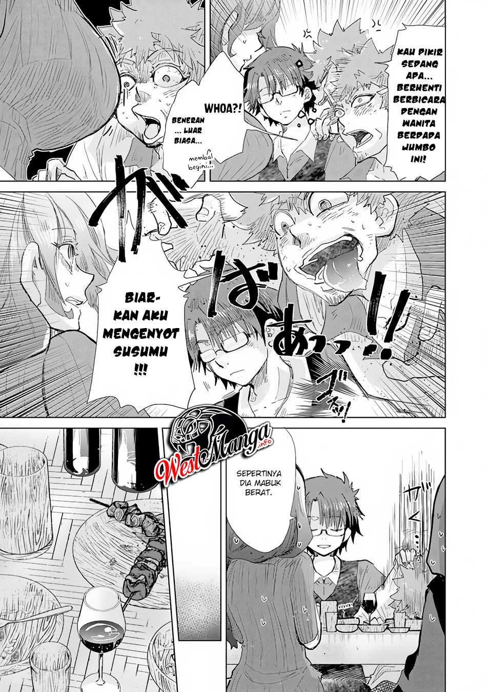 Hazure Skill "Kage ga Usui" o Motsu Guild Shokuin ga, Jitsu wa Densetsu no Ansatsusha Chapter 22 Gambar 27