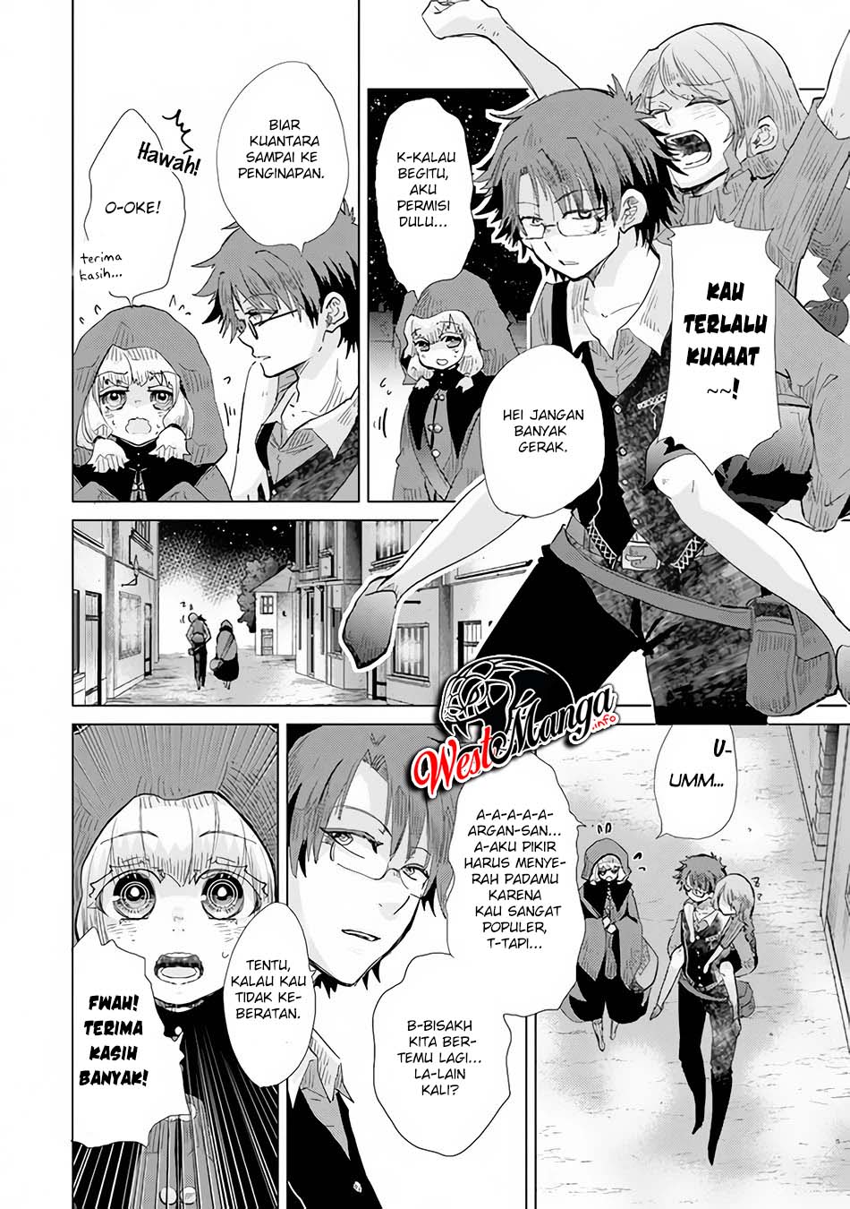 Hazure Skill "Kage ga Usui" o Motsu Guild Shokuin ga, Jitsu wa Densetsu no Ansatsusha Chapter 22 Gambar 30