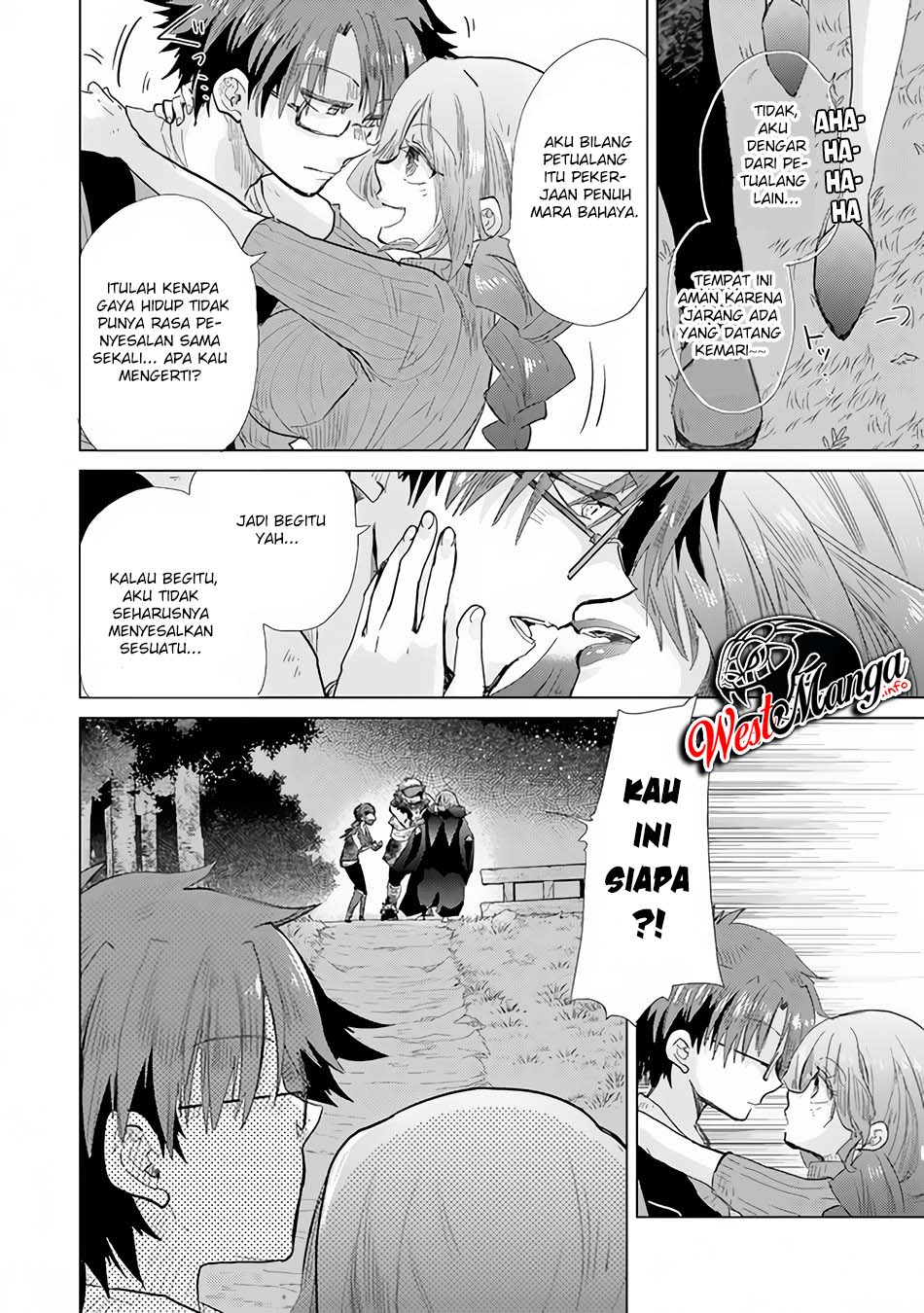 Hazure Skill "Kage ga Usui" o Motsu Guild Shokuin ga, Jitsu wa Densetsu no Ansatsusha Chapter 22 Gambar 32