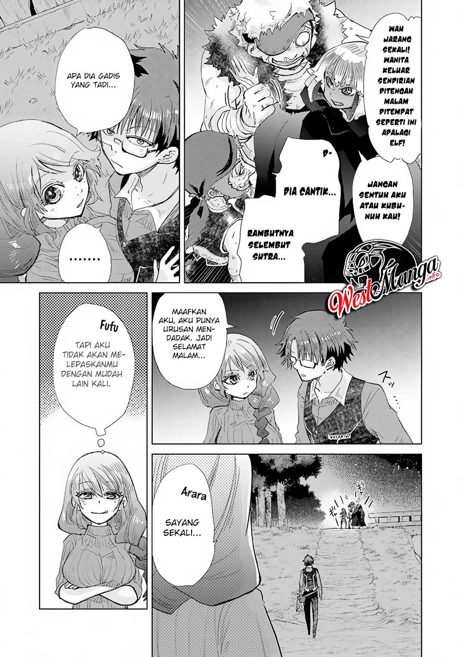 Hazure Skill "Kage ga Usui" o Motsu Guild Shokuin ga, Jitsu wa Densetsu no Ansatsusha Chapter 22 Gambar 33