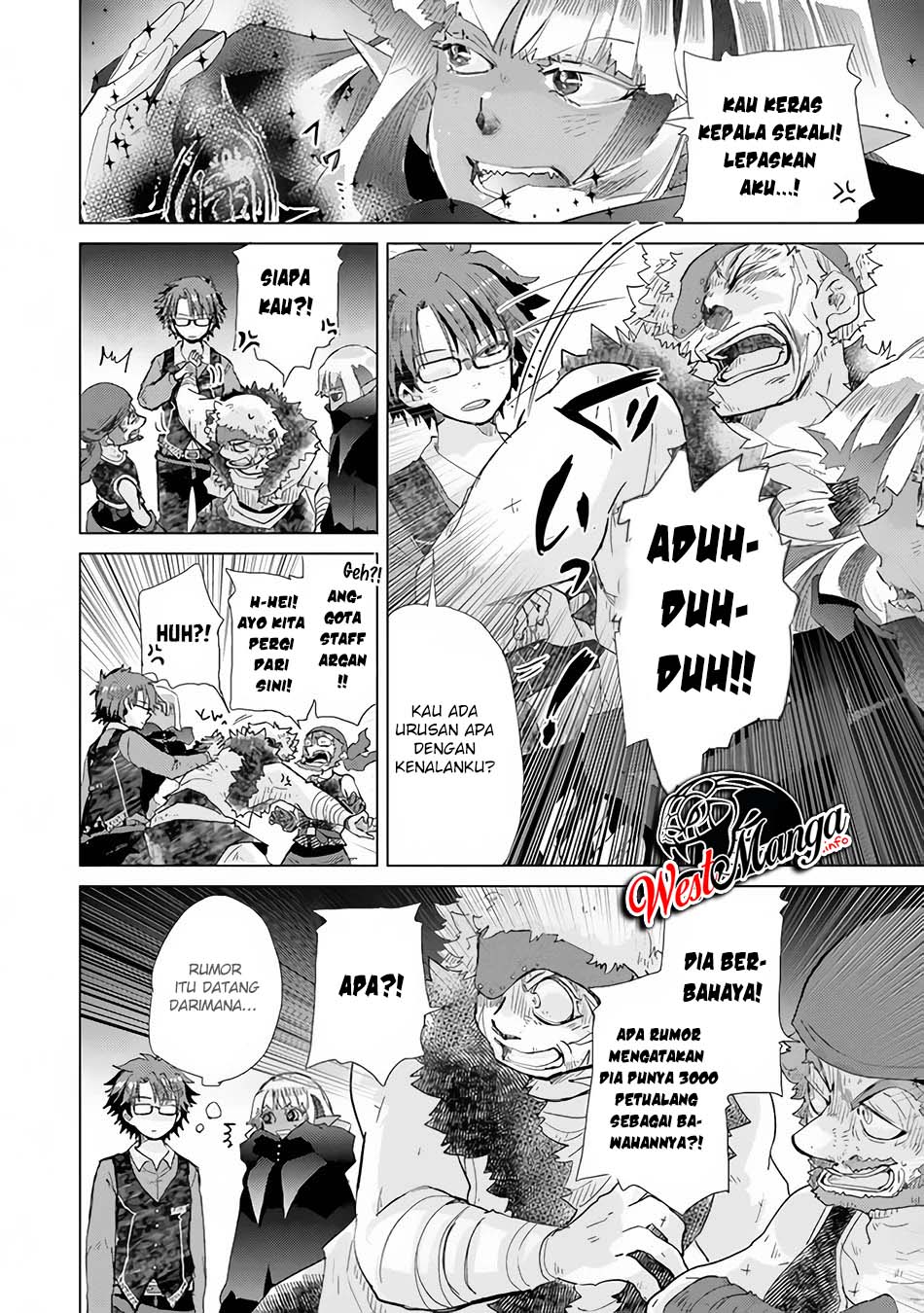 Hazure Skill "Kage ga Usui" o Motsu Guild Shokuin ga, Jitsu wa Densetsu no Ansatsusha Chapter 22 Gambar 34