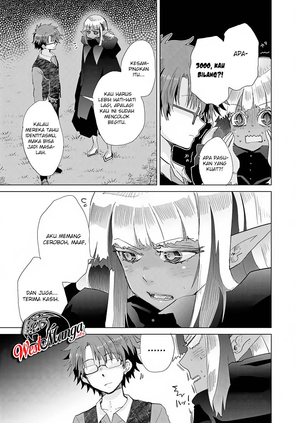 Hazure Skill "Kage ga Usui" o Motsu Guild Shokuin ga, Jitsu wa Densetsu no Ansatsusha Chapter 22 Gambar 35