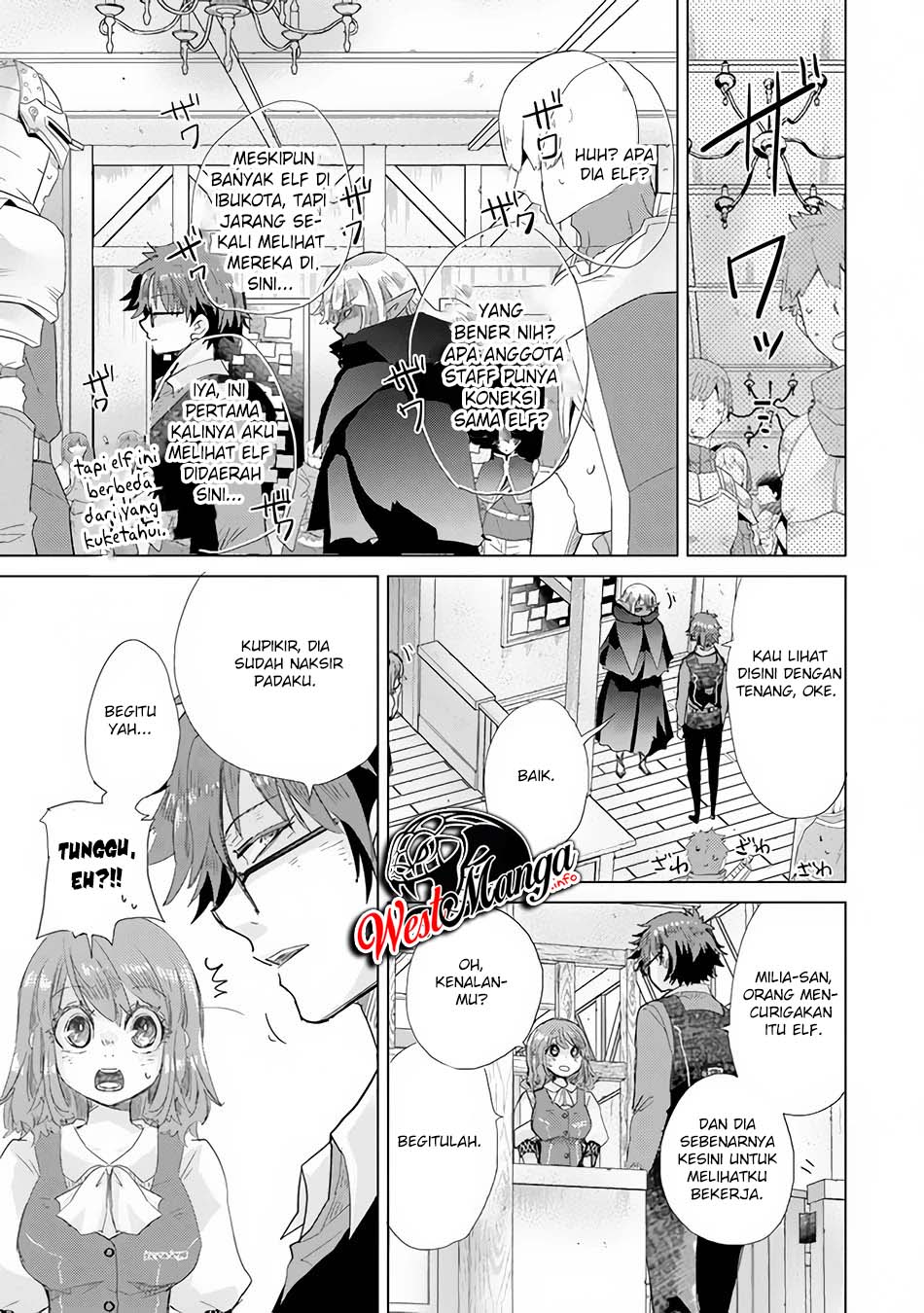 Hazure Skill "Kage ga Usui" o Motsu Guild Shokuin ga, Jitsu wa Densetsu no Ansatsusha Chapter 22 Gambar 7