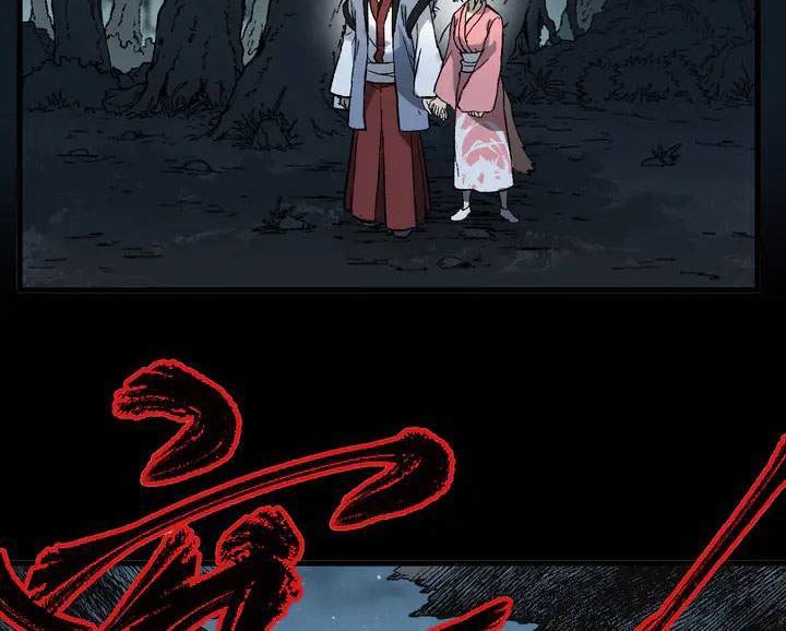 The Sacred Ruins Chapter 87 Gambar 24