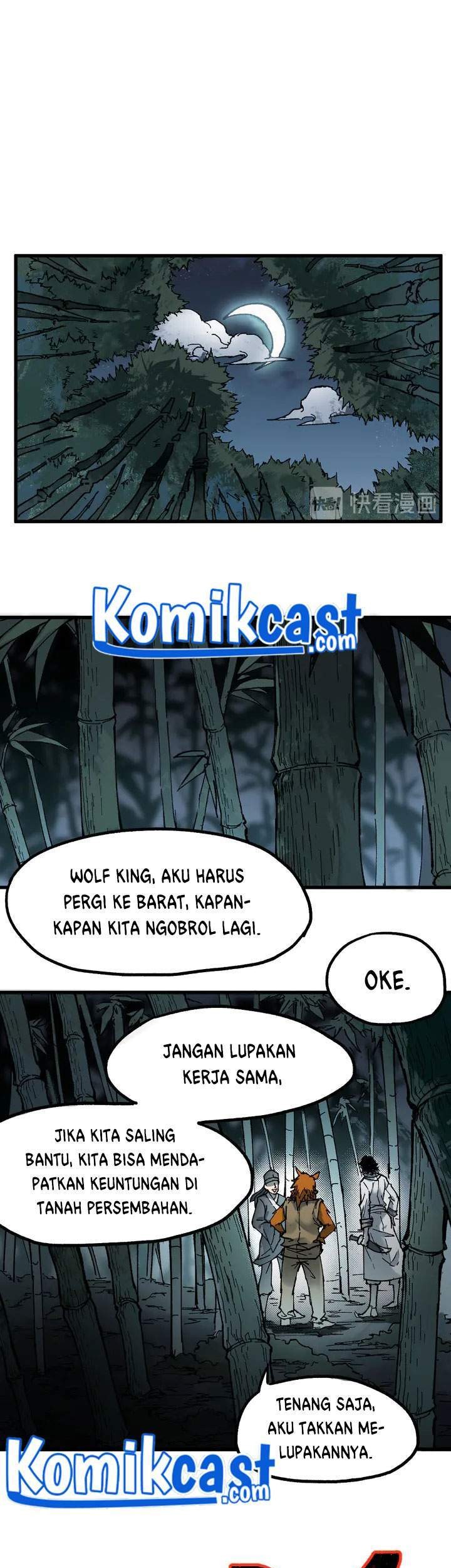The Sacred Ruins Chapter 87 Gambar 15