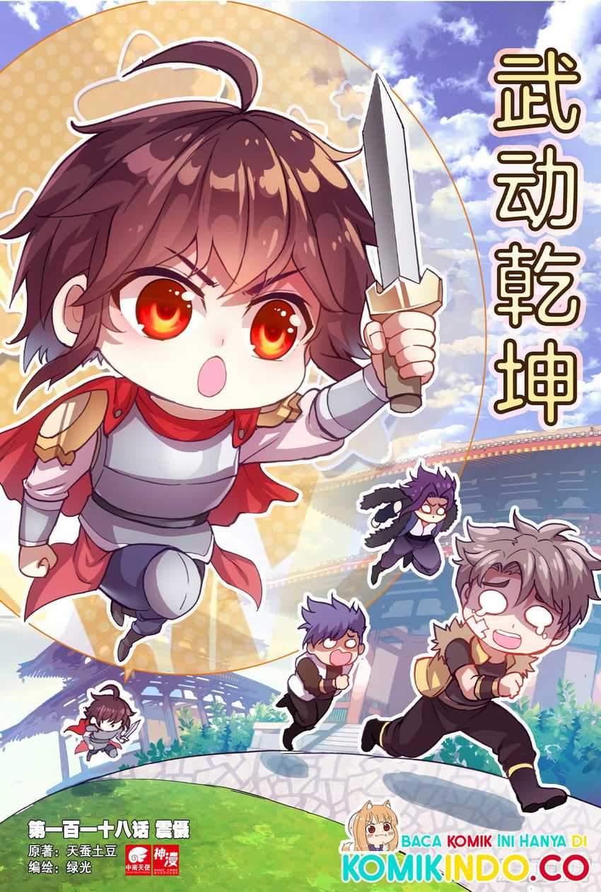 Baca Manhua Wu Dong Qian Kun Chapter 128 Gambar 2