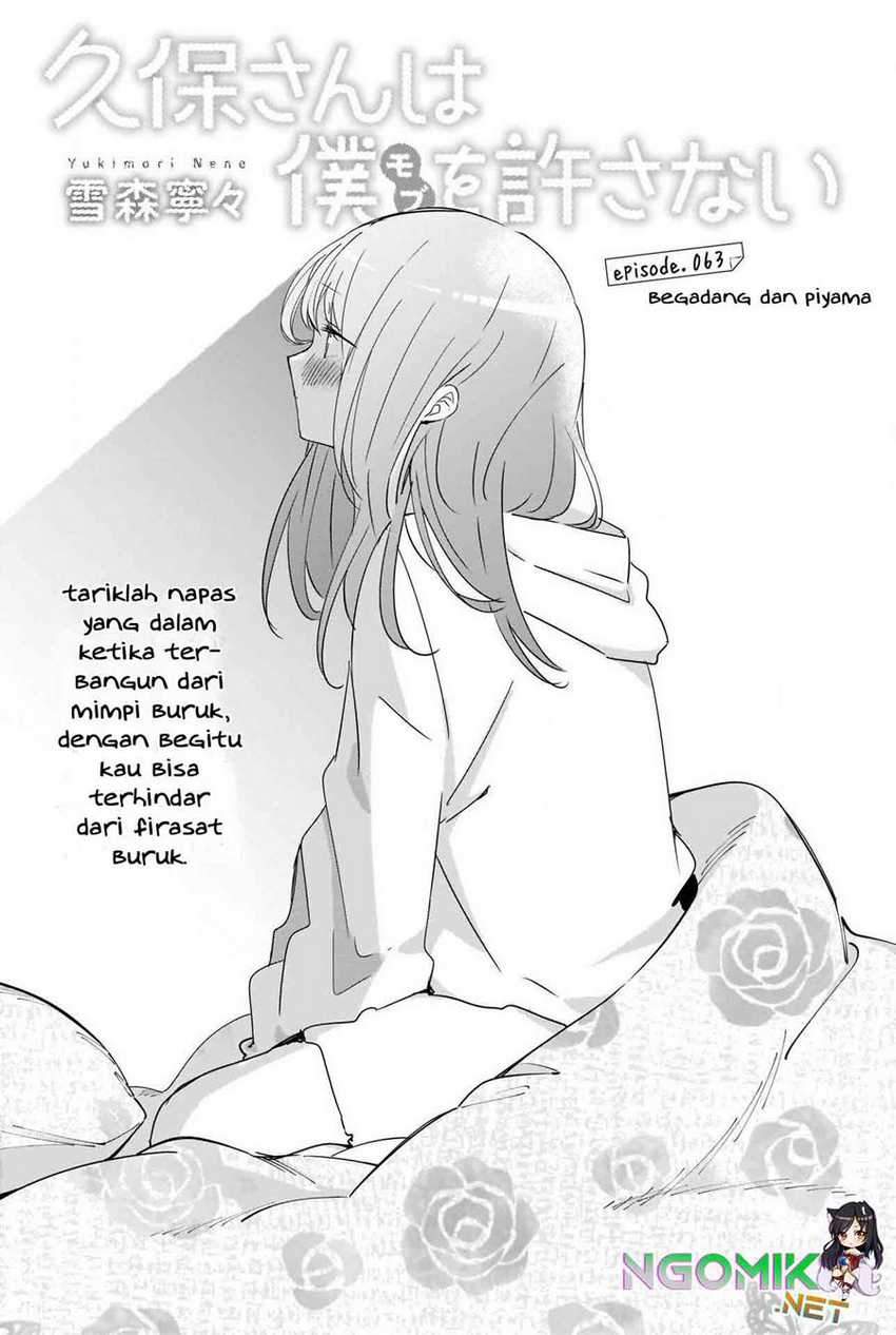Baca Manga Kubo-san wa Boku (Mobu) wo Yurusanai Chapter 63 Gambar 2