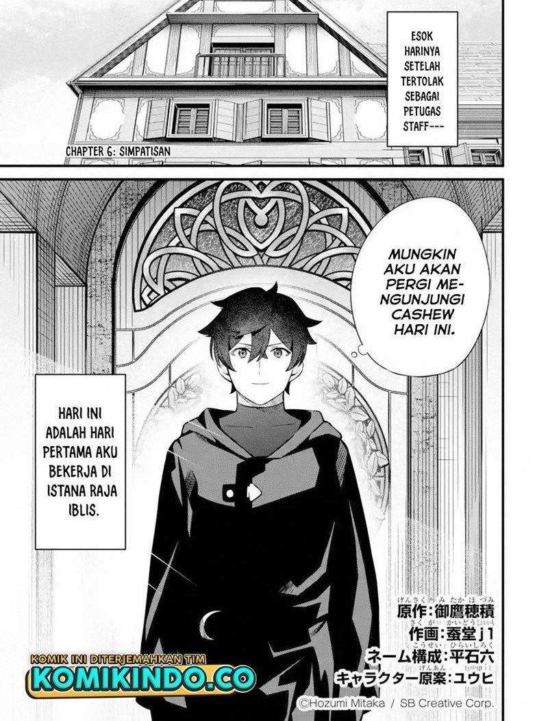 Baca Manga Nankoufuraku no Maoujou e Youkoso Chapter 6.1 Gambar 2