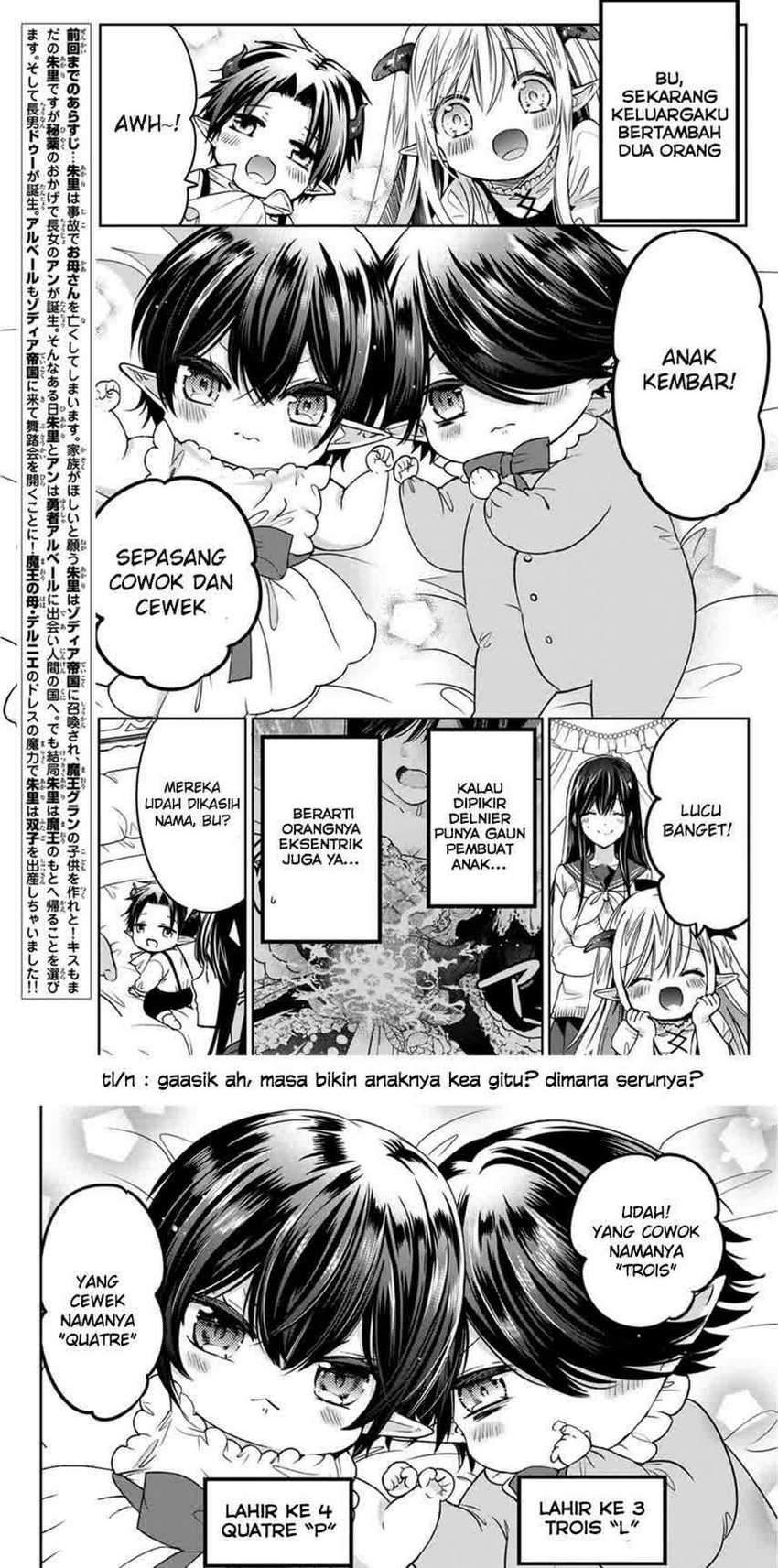 Isekai de Saikyo Mao no Kodomotachi no Mama ni Natchaimashita. Chapter 10 Gambar 4