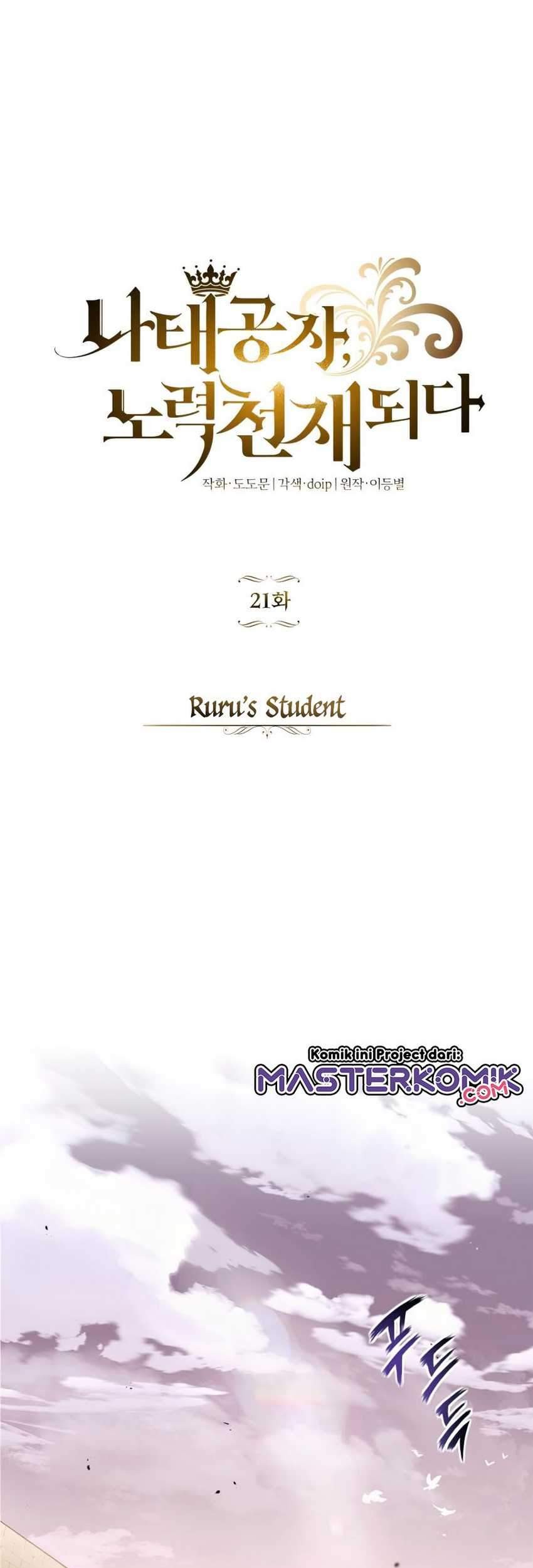 Baca Manhwa Lazy Prince Becomes a Genius Chapter 21 Gambar 2
