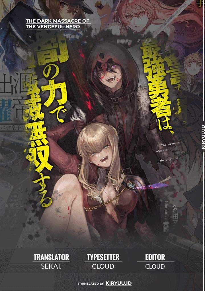 Baca Komik Fukushuu o Koinegau Saikyou Yuusha wa, Yami no Chikara de Senmetsu Musou Suru Chapter 41 Gambar 1