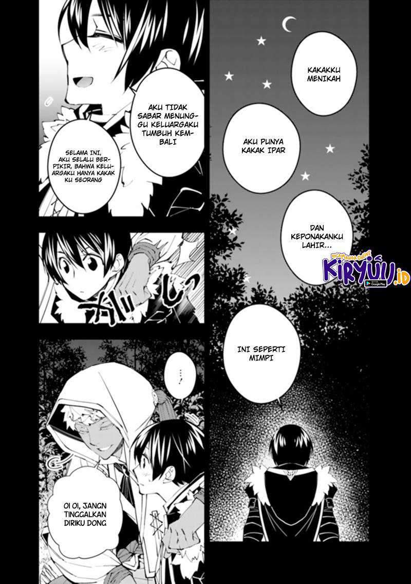 Fukushuu o Koinegau Saikyou Yuusha wa, Yami no Chikara de Senmetsu Musou Suru Chapter 41 Gambar 17