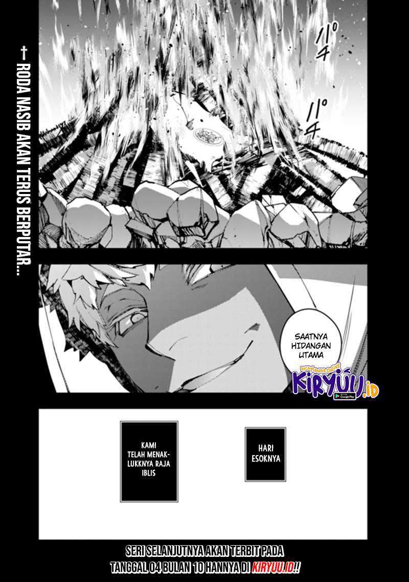 Fukushuu o Koinegau Saikyou Yuusha wa, Yami no Chikara de Senmetsu Musou Suru Chapter 41 Gambar 21