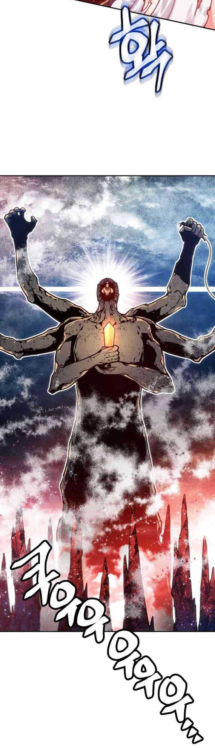 The Golden Age Chapter 17 Gambar 36