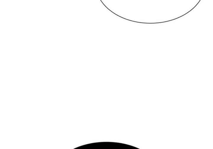 The Dark Magician Transmigrates After 66666 Years Chapter 18 Gambar 39