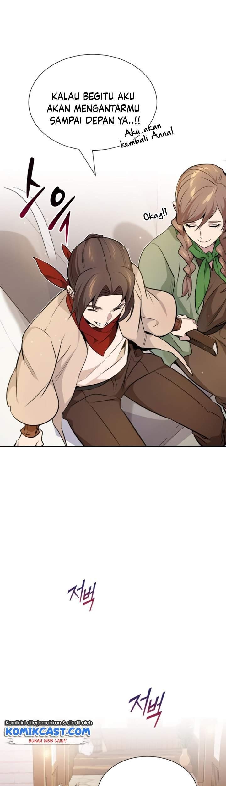 The Dark Magician Transmigrates After 66666 Years Chapter 18 Gambar 82