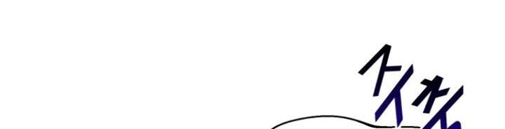 The Dark Magician Transmigrates After 66666 Years Chapter 18 Gambar 97