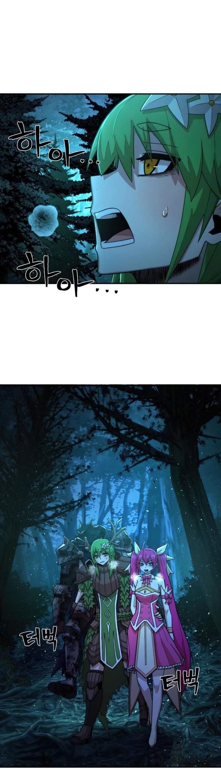 Hero Has Returned Chapter 20 Gambar 23