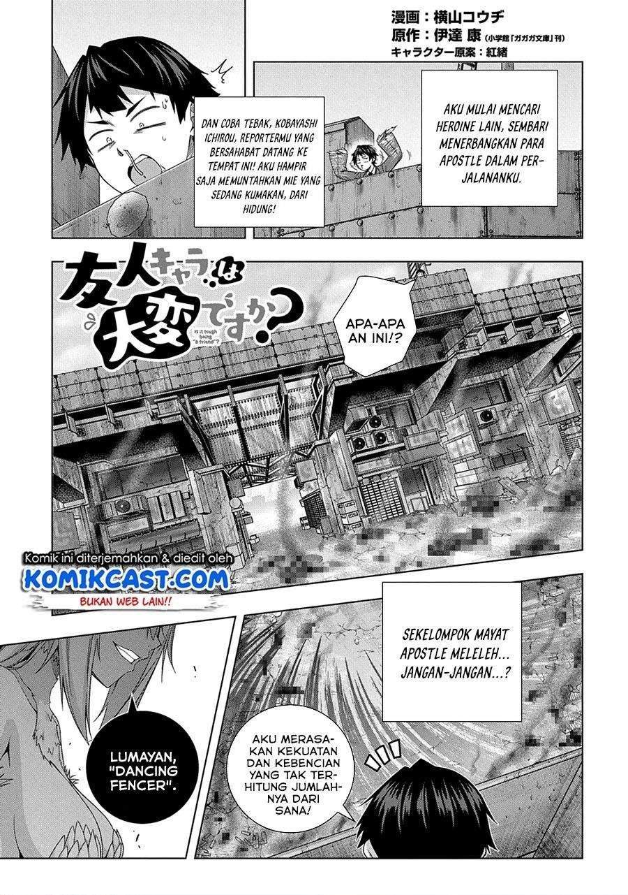 Baca Manga Is it Tough Being a Friend? Chapter 14 Gambar 2