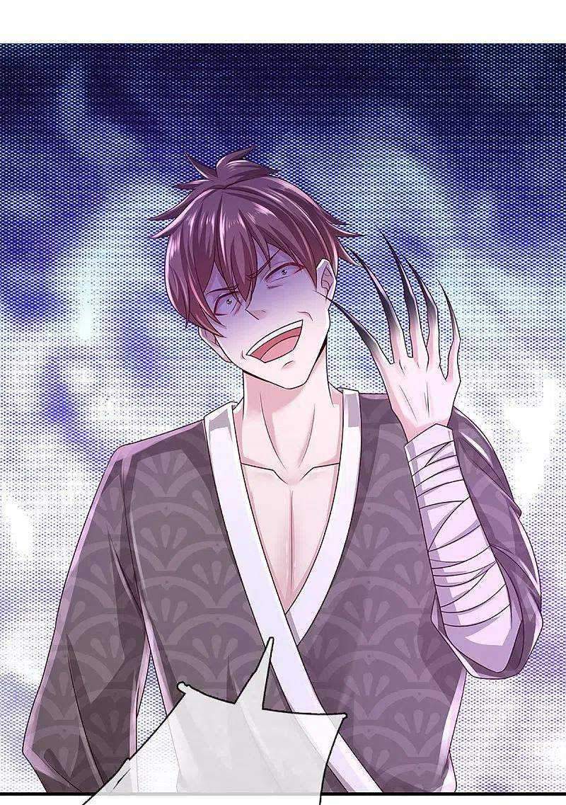 Shura Sword Sovereign Chapter 240 Gambar 5