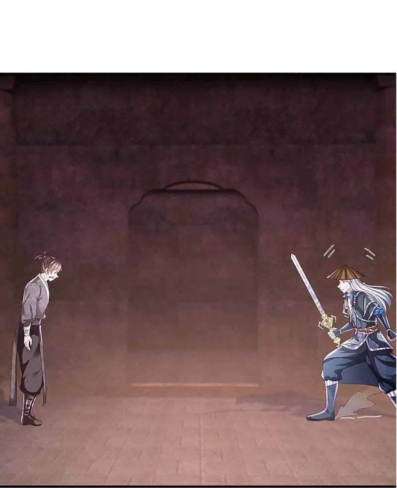 Shura Sword Sovereign Chapter 239 Gambar 27