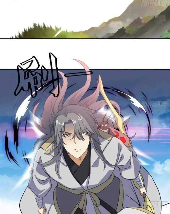 Baca Manhua The Nine Heaven of Martial Arts Chapter 198 Gambar 2