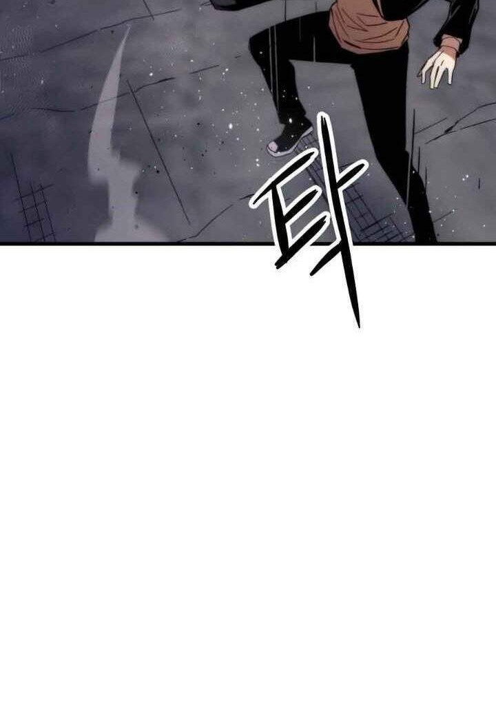 Ultra Alter Chapter 6 Gambar 31