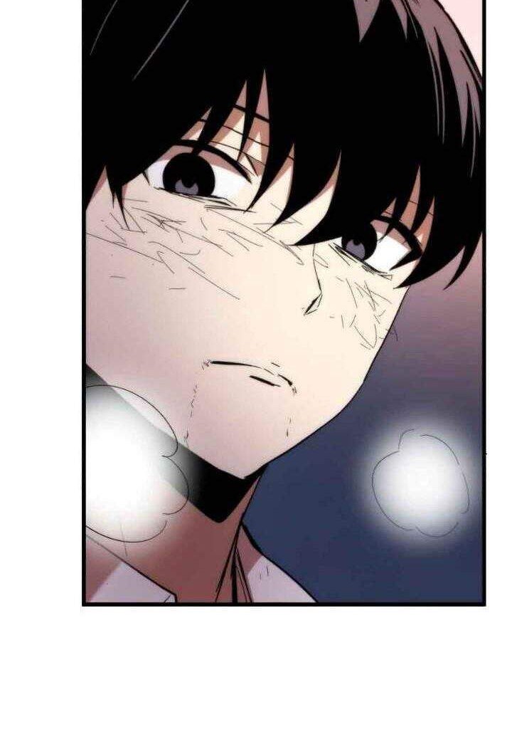 Ultra Alter Chapter 6 Gambar 33