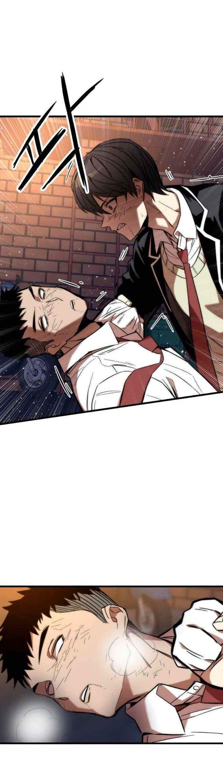 Ultra Alter Chapter 6 Gambar 34
