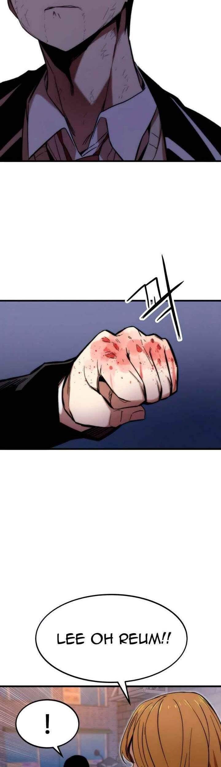 Ultra Alter Chapter 6 Gambar 36