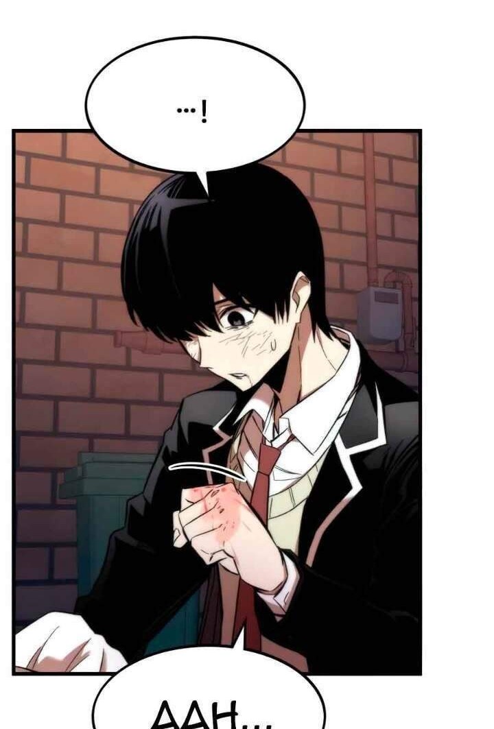 Ultra Alter Chapter 6 Gambar 39