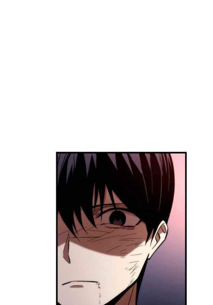 Ultra Alter Chapter 6 Gambar 5