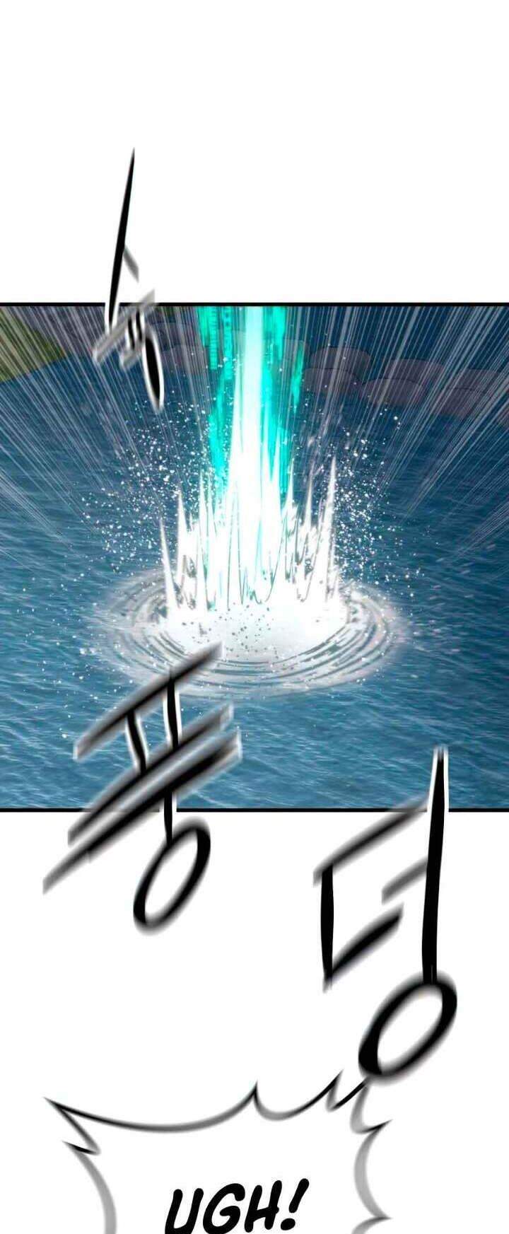 Ultra Alter Chapter 6 Gambar 83