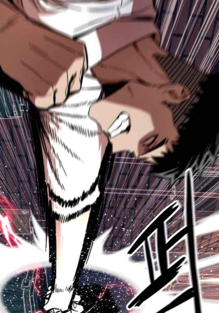 Ultra Alter Chapter 6 Gambar 17